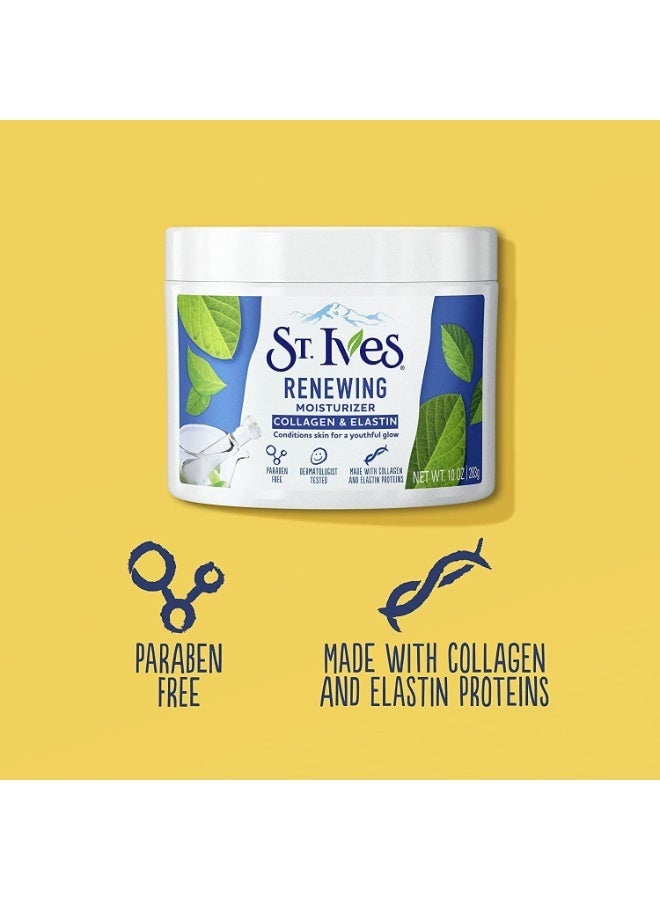 سانت آيفز مرطب الوجه بالكولاجين والإيلاستين من سانت آيفز ستيفز 283 جرام - Image 2